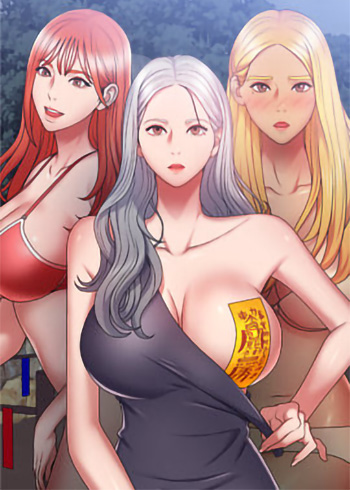 Spirit Possession – Chapter 47
