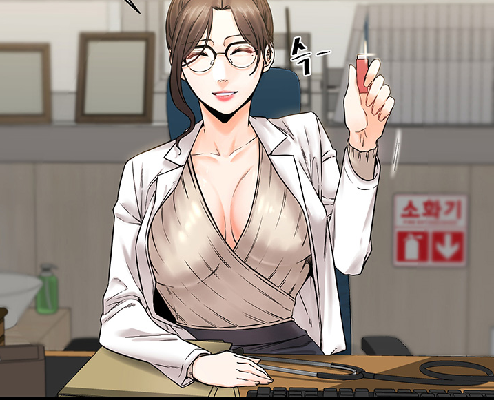 Stimulate Raw – Chapter 26
