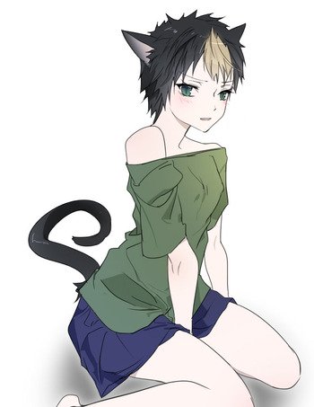 Sugar ‘N Spice – Chapter 3