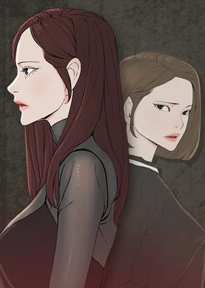 Surrogate Mother – Chapter 13