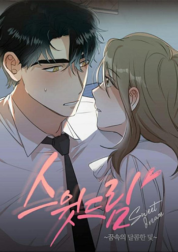 Sweet Dream – Chapter 29