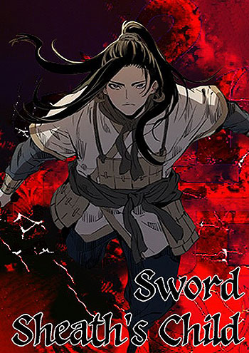 Sword Sheath’s Child