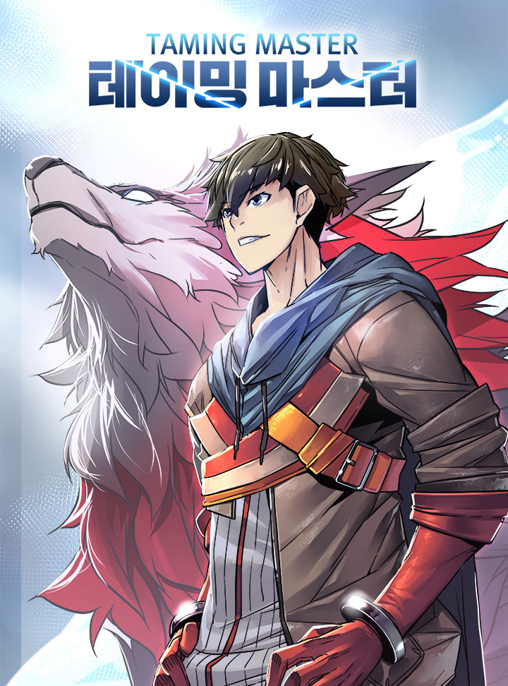 Taming Master – Chapter 57