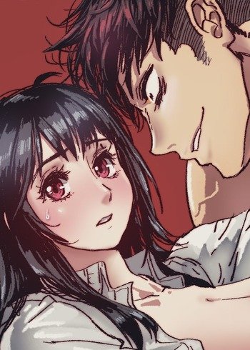 The Desire to Kill – Chapter 33