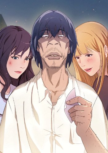 The Lucky Guy – Chapter 32