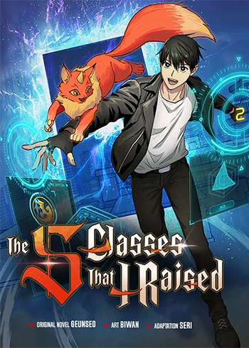 The S-Classes That I Raised – Chapter 39