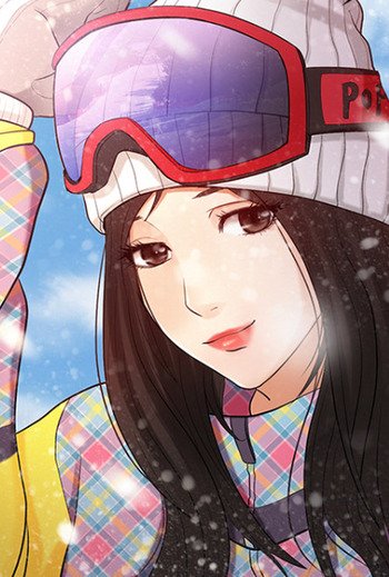 The Snow – Chapter 23