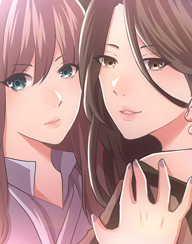 The Third Party – Chapter 21