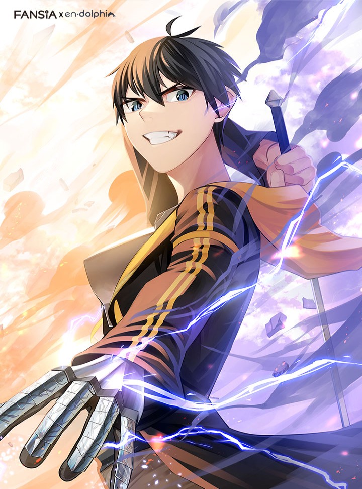 The Tutorial is Too Hard – Chapter 81