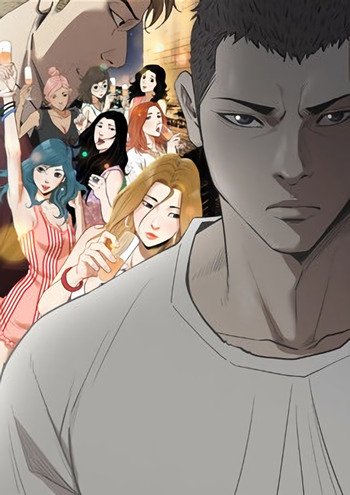 The V Squad – Chapter 3