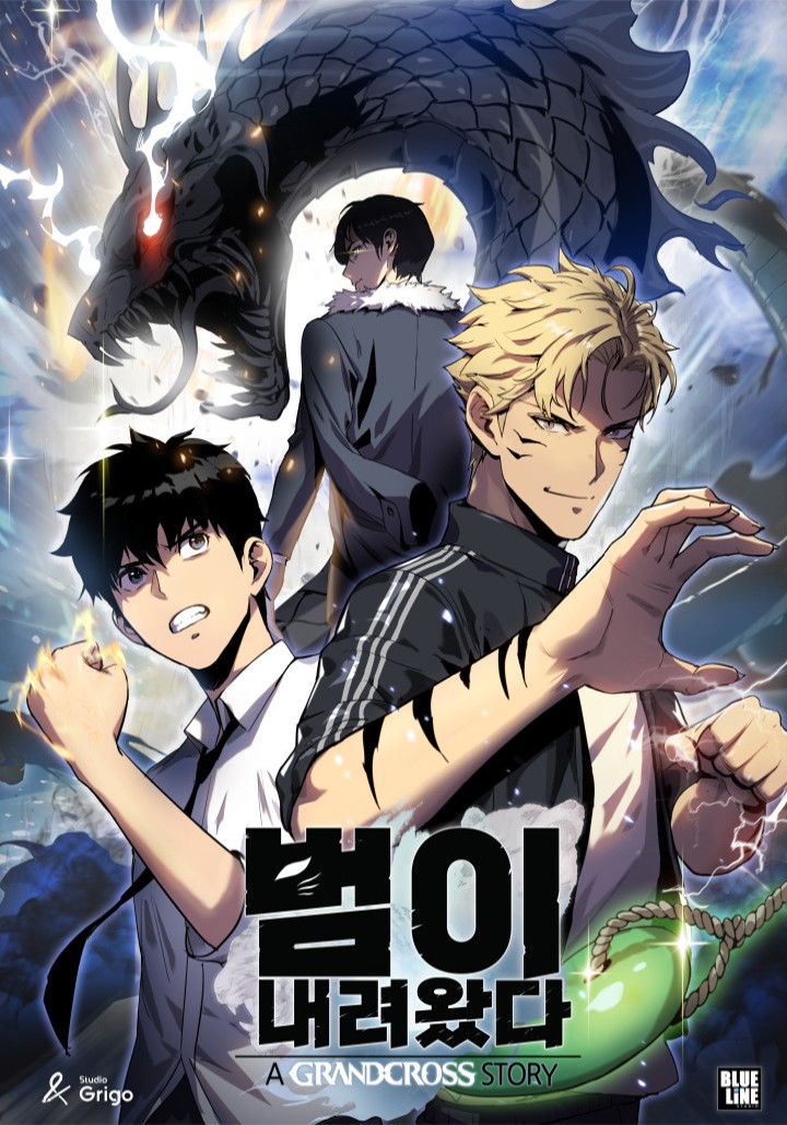 Tiger’s Descent – Chapter 8