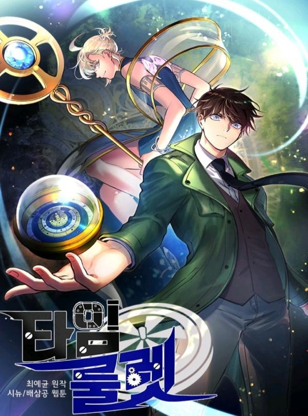 Time Roulette – Chapter 2