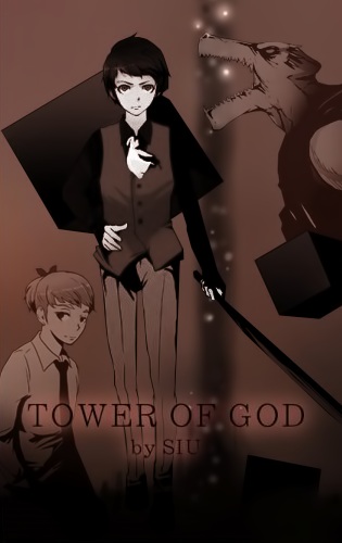 Tower of God