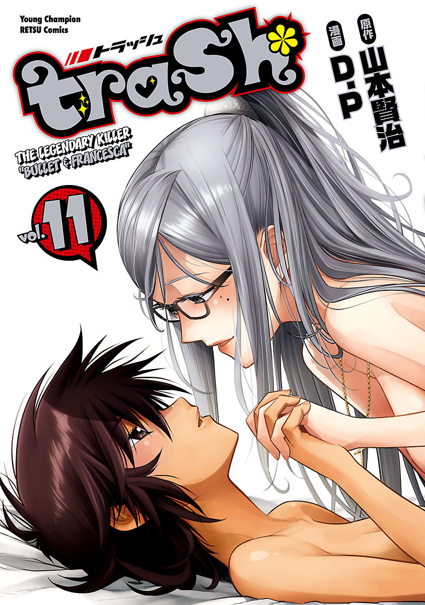 Trash. – Chapter 37