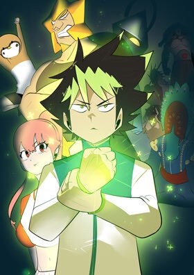 Ultimiter – Chapter 142