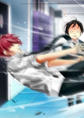 unOrdinary – Chapter 296