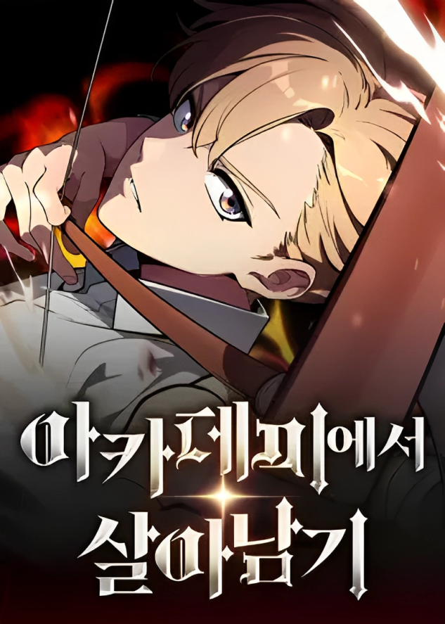 The Extra’s Academy Survival Guide – Chapter 16