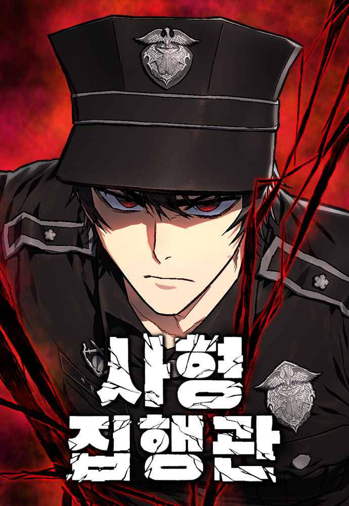 The Executioner – Chapter 3
