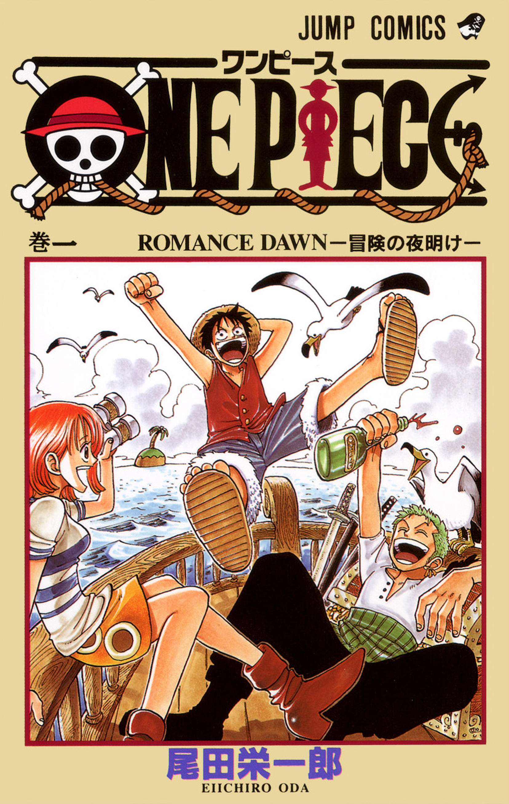 One Piece – Chapter 547
