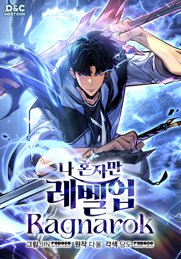 Solo Leveling: Ragnarok – Chapter 46