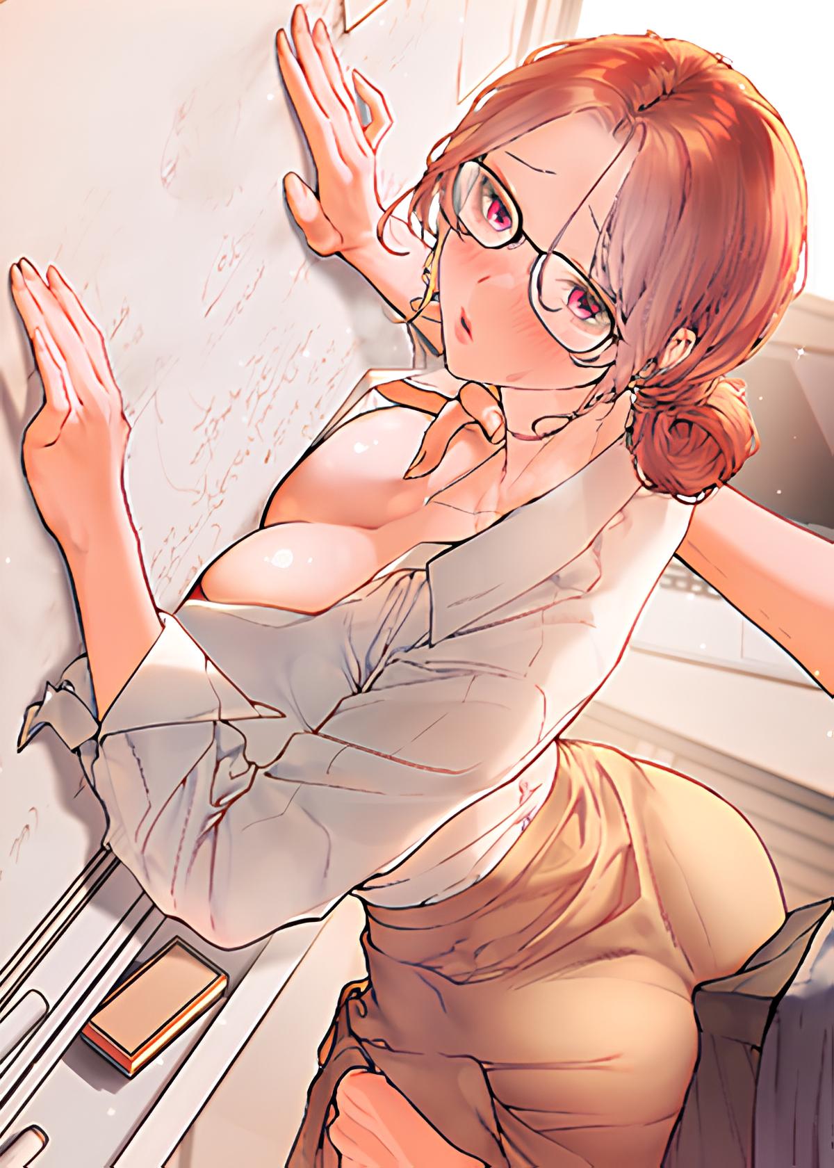 The Teachers’ Efforts Raw – Chapter 2