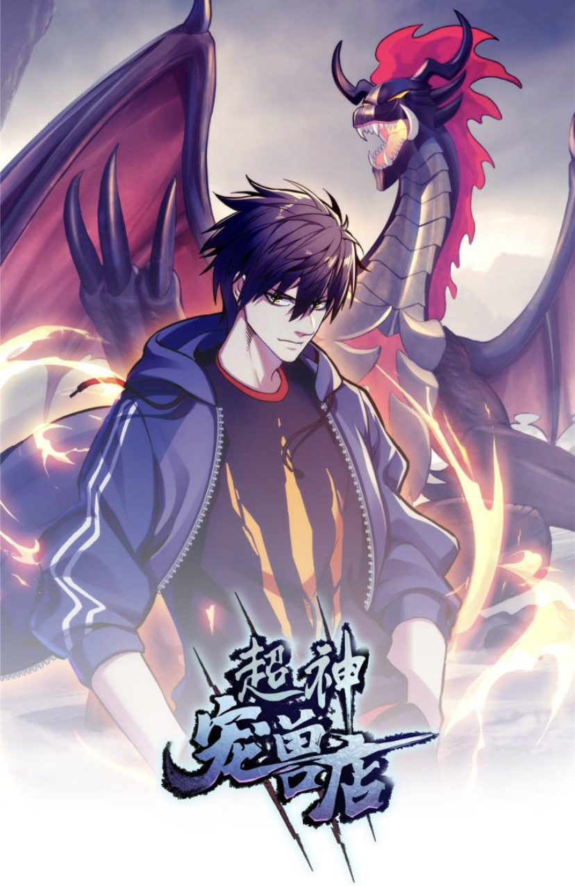 Astral Pet Store – Chapter 16