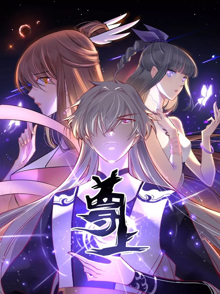 Above All Gods – Chapter 101