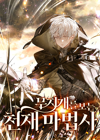 Genius Prismatic Mage – Chapter 36